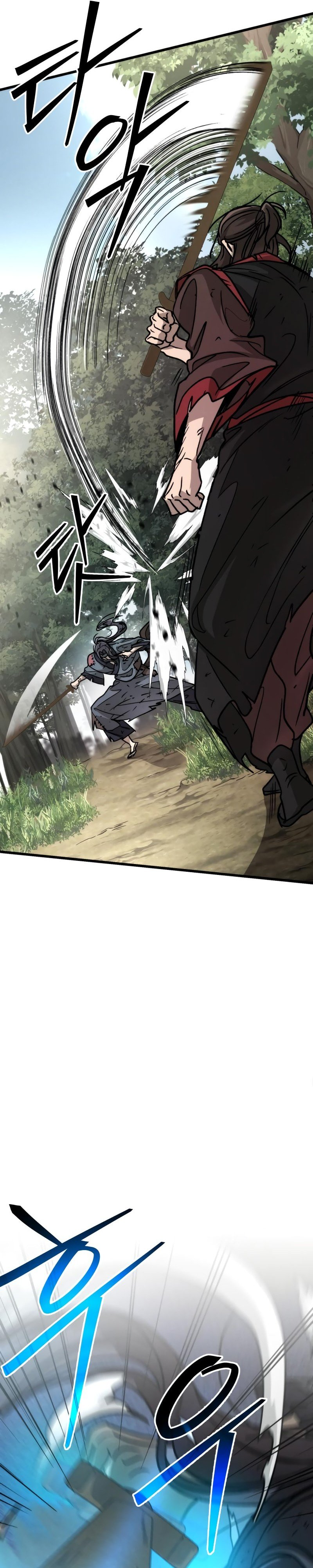 The New Beggars' Sect Chapter 37 20
